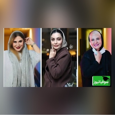 اکران روز: نگاهی به تیپ و استایل شیک و باوقار هنرمندان: صحرا اسداللهی ،رابعه اسکویی ،هلیا امامی نسیم ادبی و هامون سیدی در اکران فیلم «مرجان» در پردیس سینمایی کوروش