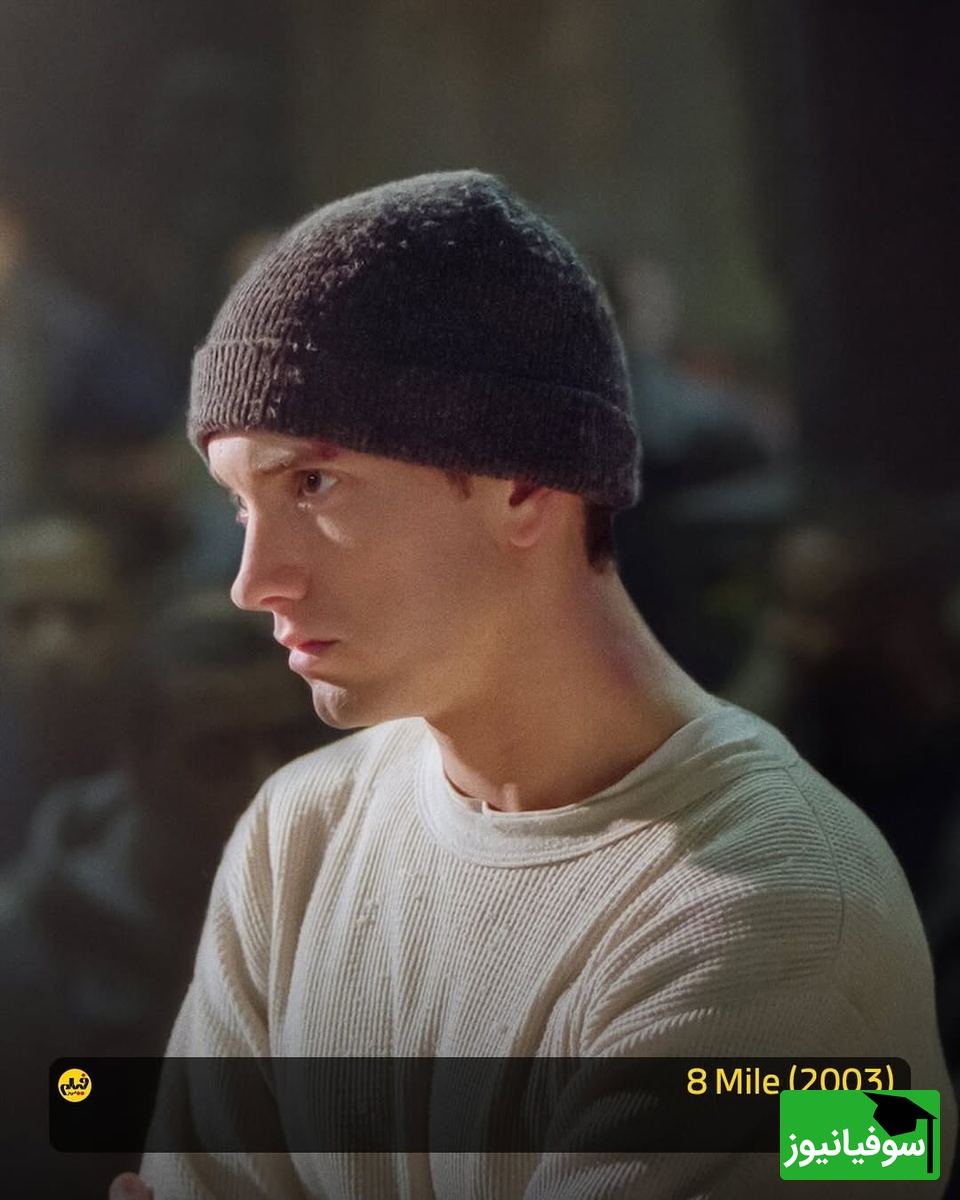 معرفی فیلم انگیزشی