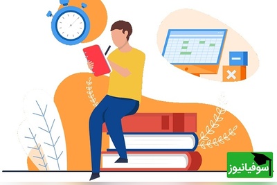 (ویدئو) با چه رتبه‌ای کدوم دانشگاه قبول میشین؟