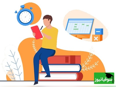 (ویدئو) با چه رتبه‌ای کدوم دانشگاه قبول میشین؟