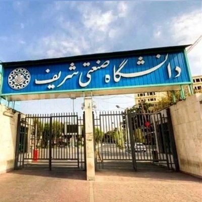 هفته‌ای یک استاد دانشگاه شریف را ترک می‌کند؛ چرا نخبه‌های ایران یکی‌یکی مهاجرت می‌کنند و کسی جلویش را نمی‌گیرد؟