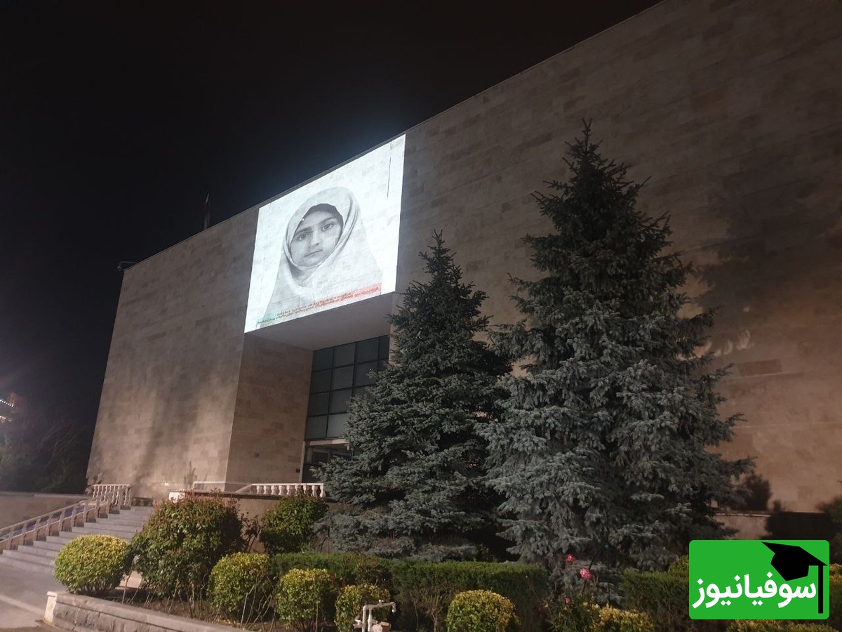 شهدای میناب