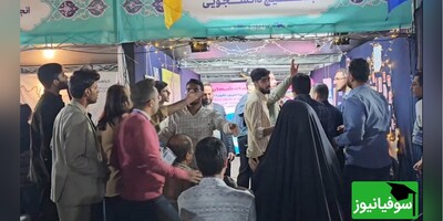 در نمایشگاه «پنجره» دانشگاه شیراز چه گذشت؟ ویدیویی از شرح ماجرای درگیری دانشجویان