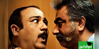 ویدیو| رازهای تلخ و ترسناک کادر بیمارستان در حاشیه/ اما نگاه‌ها فقط به مهران غفوریانه🤣