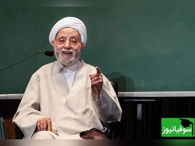 (ویدئو) استاد قرائتی: من طلبه‌ام/ کت شلواری‌ها الکی به همدیگر دکتر و مهندس می‌گویند