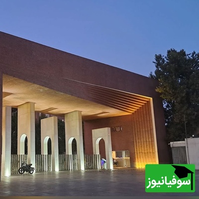 اینترنت طبقاتی، اعتراض دانشگاه شریف و هشدار درباره فلج شدن دانشگاه‌ها؛ دانشجویان: عدالت آموزشی در خطر است