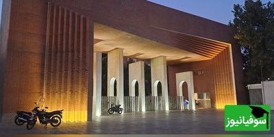 اینترنت طبقاتی، اعتراض دانشگاه شریف و هشدار درباره فلج شدن دانشگاه‌ها؛ دانشجویان: عدالت آموزشی در خطر است