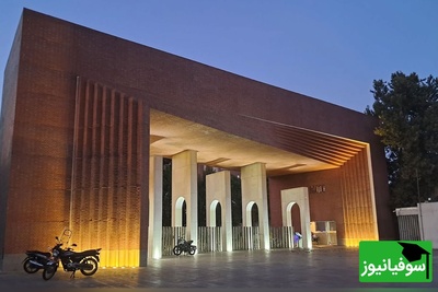 اینترنت طبقاتی، اعتراض دانشگاه شریف و هشدار درباره فلج شدن دانشگاه‌ها؛ دانشجویان: عدالت آموزشی در خطر است