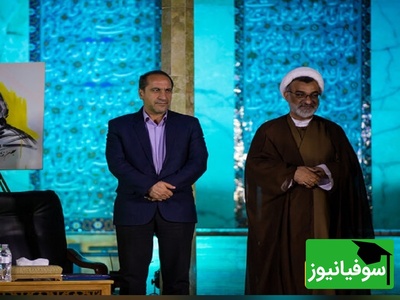 دستور مهم دبیر شورای عالی انقلاب فرهنگی؛ روش استاد-شاگردی فرشچیان باید جایگزین روش‌های تدریس در کلاس‌های دانشگاه شود!
