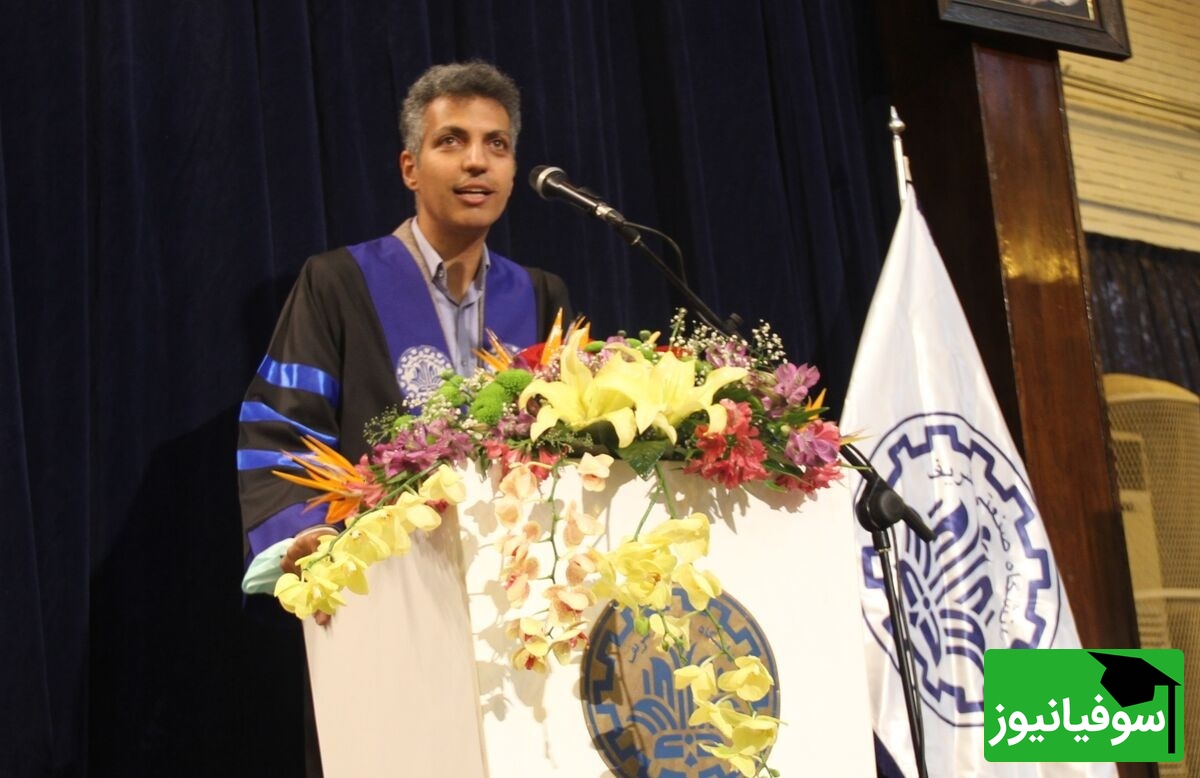 عادل فردوسی پور