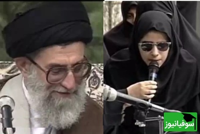 شعرخوانی دیدهنشده دوران نوجوانی مریم حیدرزاده در دیدار با رهبر انقلاب + ویدئو