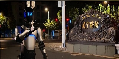 ربات A2 در مسیر 106 کیلومتری؛ گینس تسلیم فناوری چین شد