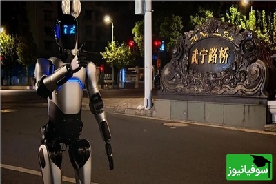 ربات A2 در مسیر 106 کیلومتری؛ گینس تسلیم فناوری چین شد