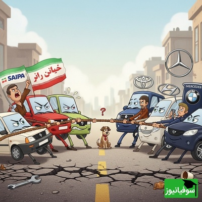 ویدئوی وایرال کل‌کل ماشین‌ها؛ بنز و BMW درگیر، پژو پارس شاخ شد، 206 استایل ترکوند!