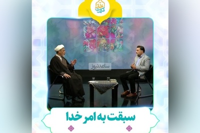 یک جمله از حاج آقا رفیعی که می‌تواند نگاهت به زندگی را عوض کند + ویدئو