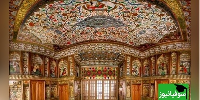 سبک معماری عجیب خانه حریری تبریز، خانهای از دوران قاجار که هنوز زنده است؛ نقاشیهایی که با چشمانت حرف میزنند+ ویدیو