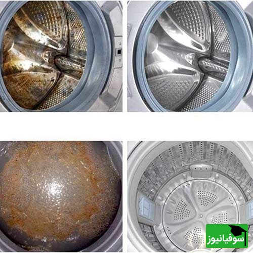 آموزش آسان ترین روش جرمگیری ماشین لباسشویی/ با یه راهکار به راحتی ماشین لباسشوییتو نوش کن+ فیلم