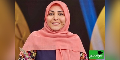 پیامک  خنده دار مخاطبی که المیرا شریفی مقدم  ویژه روز دختر خواند: کادو چیه همین که دخترشون رو گرفتیم کافیه!/ دکتر سعید عزیزی: اومده گرفتت خوشحال باش😂