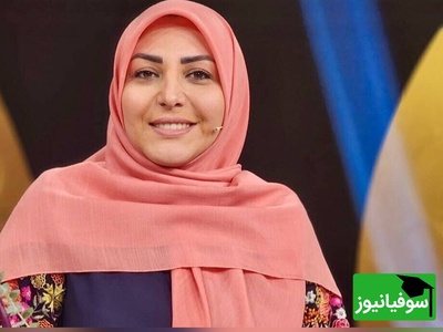 پیامک  خنده دار مخاطبی که المیرا شریفی مقدم  ویژه روز دختر خواند: کادو چیه همین که دخترشون رو گرفتیم کافیه!/ دکتر سعید عزیزی: اومده گرفتت خوشحال باش😂