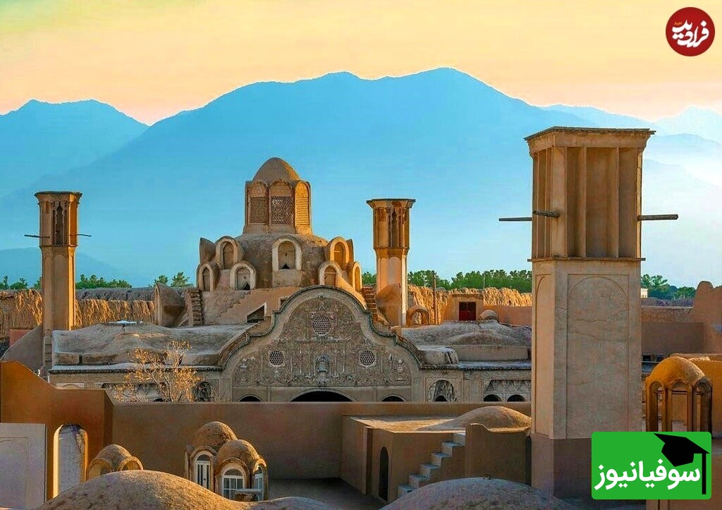 بنای تاریخی کاشان