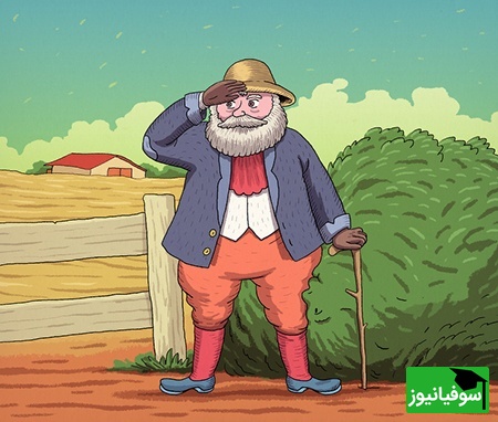 معما