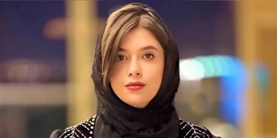 اشتباه استایلی نفس بازغی که کمتر کسی متوجه شد!+فیلم