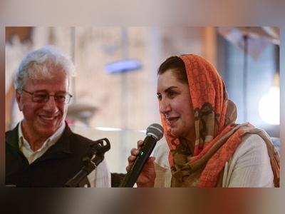 بازیگران اجل معلق و  از یادرفته در کنار «علیرضا خمسه»: حضور فریبا کوثری، مجید یاسر، ایرج طهماسب و گوهر خیراندیش در مراسم رونمایی کتاب