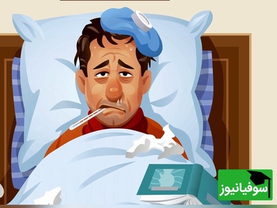 (عکس) اگر سرماخوردگی داری، این 7 تا کار رو اصلا انجام نده!
