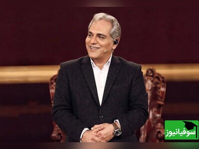 ویدیو/ فقط خندۀ مهران مدیری واسه ذهن خلاق تولید بوقی خاص با کاربری فحش سبک در رانندگی/ علم چرا اینقدر پیشرفت نکرده؟😂