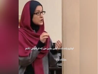 مچ‌گیری «خانم شیرزاد» از آقای دکتر در حین ارتکاب جرم تحصیلی/ تبریک میگم، واقعاً آفرین+ فیلم