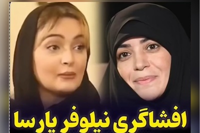 نیلوفر پارسا، بیتای آوای باران: وقتی مردم دور من جمع شدن تا ازم امضا بگیرن خانم چرخنده ناراحت شد و گفت: از خیابون بازیگر آوردن مردم ازش امضا میگیرن!+ویدیو