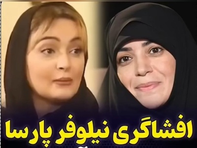نیلوفر پارسا، بیتای آوای باران: وقتی مردم دور من جمع شدن تا ازم امضا بگیرن خانم چرخنده ناراحت شد و گفت: از خیابون بازیگر آوردن مردم ازش امضا میگیرن!+ویدیو