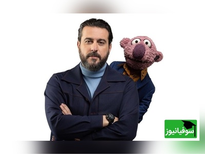 ویدیو| کل کل بامزه‌ی محسن کیایی و شبنم مقدمی سر این‌که کی تو بچگیش لاکچری‌تر بوده!/مگه اون زمان مهد بوده؟!!😂