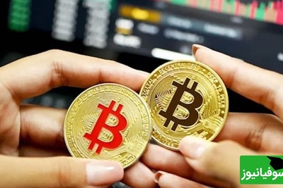 لیست کامل ارزهای دیجیتال امروز 8 آبان 1404/ بیت‌کوین در مسیر کاهش/ افت ارزش همچنان ادامه دارد!