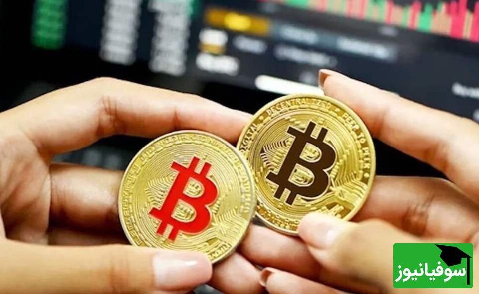 لیست کامل ارزهای دیجیتال امروز 8 آبان 1404/ بیت‌کوین در مسیر کاهش/ افت ارزش همچنان ادامه دارد!