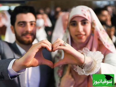 (ویدیو) واکنش بامزه و غیرمنتظره استاد به ازدواج دو دانشجو وسط کلاس؛ «فکر می‌کردم دارید درس گوش می‌دید!»😅