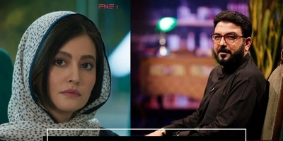 چنانت دوست می‌دارم که ... / عاشقانه‌ترین غزل سعدی با صدای حامد عسکری و سکانس زیبایی از سریال از یاد رفته؛ مگر میشه عاشق نشد؟
