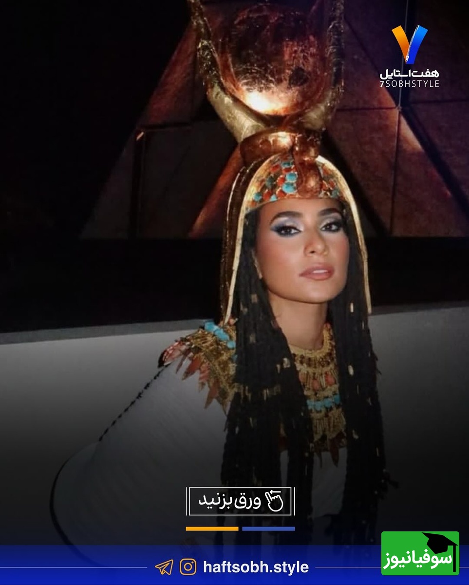 افتتاحیه موزه مصر