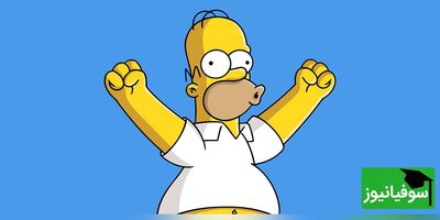 (ویدئو) این بار با کمک هوش مصنوعی سیمپسون‌ها پا به دنیای واقعی گذاشتند!