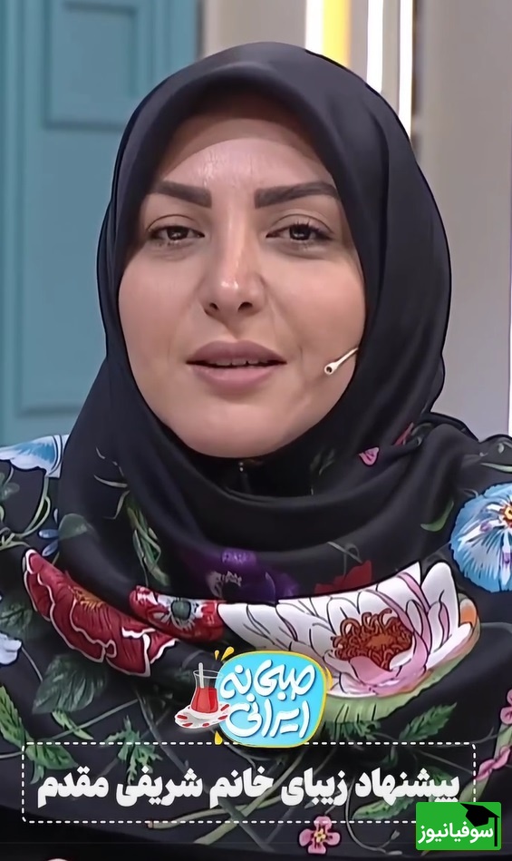 پیشنهاد ویژه  المیرا شریفی مقدم، سفیر مدرسه سازی برای ساخت و نگه داری مدرسه برای آینده سازان ایران زیبا از هنرمندها و ورزشکارها