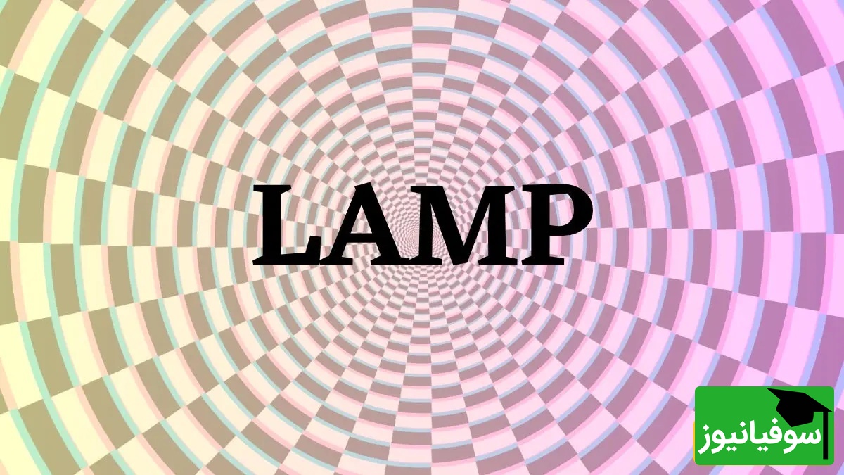پاسخ