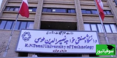 کار تحسینبرانگیز وزیر علوم؛ سرنوشت دانشجوی "اخراجی" با یک دستور وزیر، 180 درجه تغییر کرد!