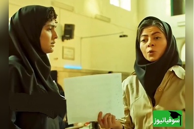 (ویدئو) سکانسی جالب از فیلم دست‌انداز/
تعیین سرنوشت کنکور به دست باد...