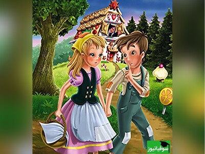 (ویدئو) داستان کوتاه انگلیسی «باب و بارب» با زیرنویس/ یادگیری مکالمات مهم و پرکاربرد روزانه