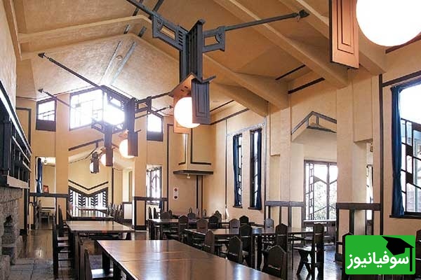 مدرسه جیو گاکوئن