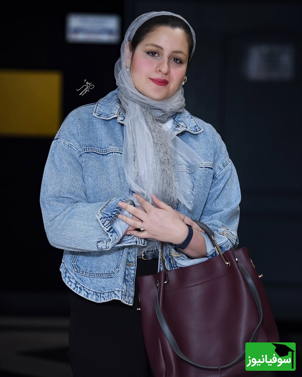 فاطیما بهارمست