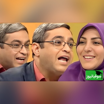 (ویدیو) دکتر سعید عزیزی روانشناس معروف: شغل ثابت نشاندهنده‌ی بی‌عرضه‌گیه...!