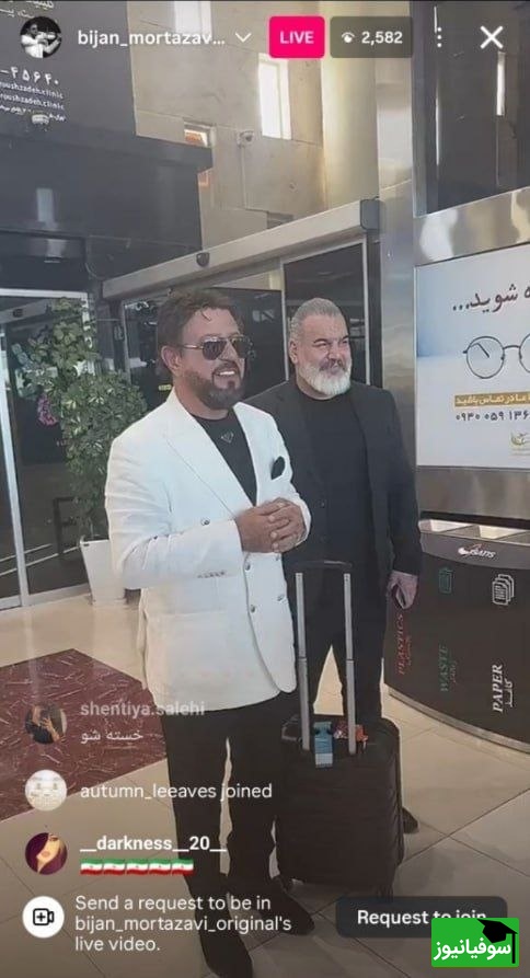 بیژن مرتضوی