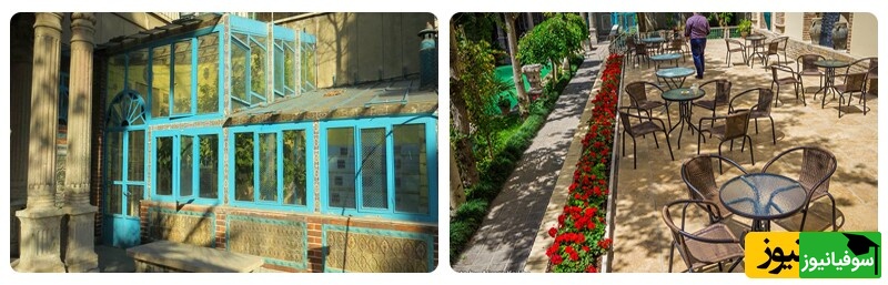  زیباترین خانه تهران