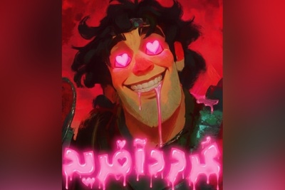 (ویدیو) داستان فراموش نشندنی سهراب و گردآفرید: رویارویی عشق، شجاعت و سرنوشت در شاهنامه